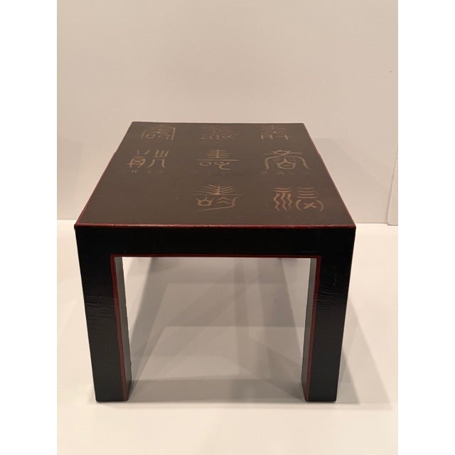 Lacquered Rectangular Chinese Tables -a Pair For Sale - Image 9 of 12