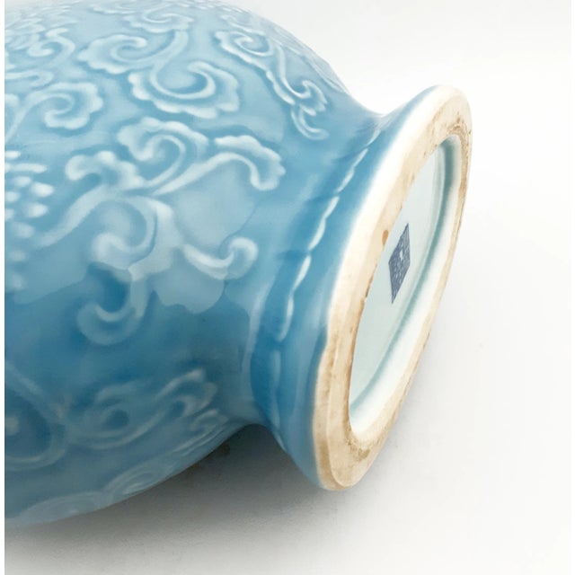 Early 20th Century Chinese Porcelain Peony Bianhu Vase For Sale - Image 10 of 12