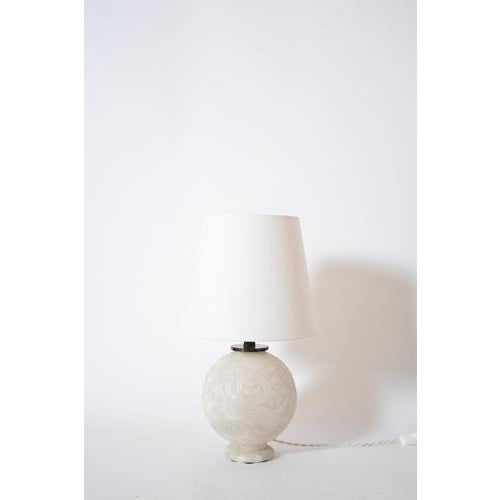 1930s Engraved Alabaster Ball Lamp, 1930s For Sale - Image 5 of 5