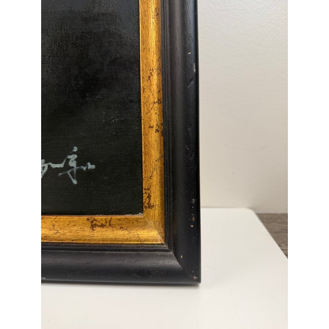 Vintage Reproduction of "Lingering Melodies From the Xunyang River" After Chen Yifei - Signed For Sale - Image 9 of 10