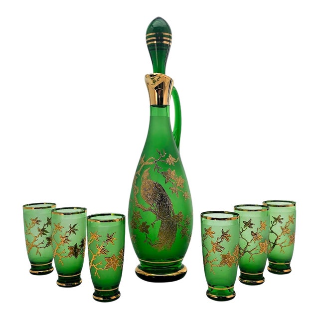 Mid-Century Frosted Emerald Glass Decanter Set With Gilt Pheasant Motif, 15" For Sale