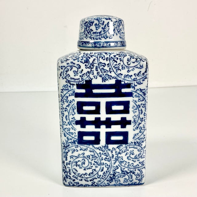 Cornflower Blue Mid-Century Boho Chic Chinoiserie Hollywood Regency Blue & White Square Happiness Ginger Jars For Sale - Image 8 of 8