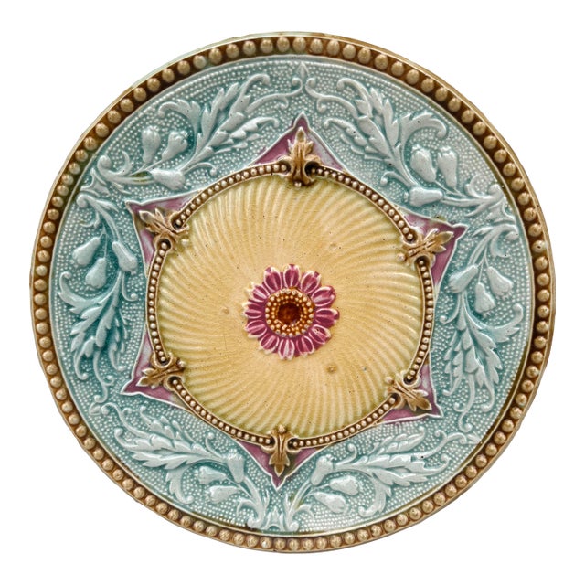 19th Century French Majolica Plate For Sale