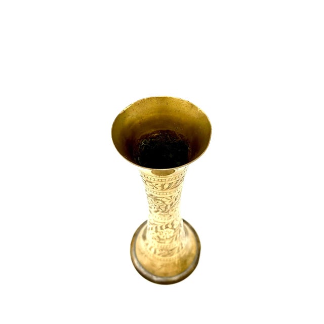 Mid 20th Century Vintage Brass Etched Vase For Sale - Image 4 of 5