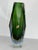 Mid-Century Modern Faceted 4-Layer Sommerso Murano Glass Vase, 1960s, in Good conditions. Designed 1960 to 1969 I have...