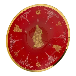 1970s Vintage Venetian Art Glass Fruit Dish, Italian, Gilt, Decorative Plate, Moses