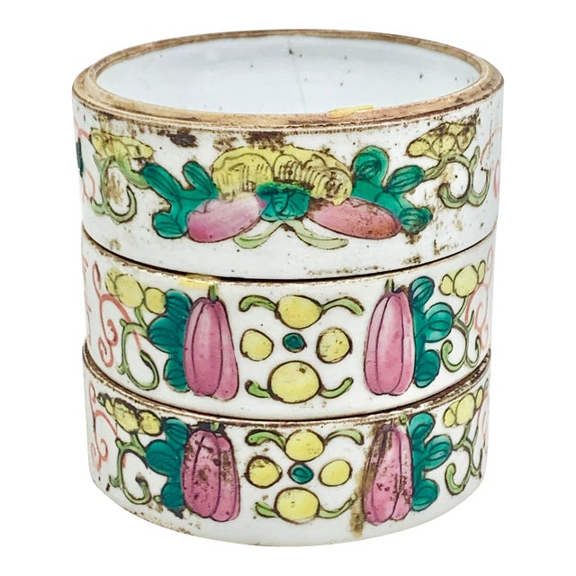 Vintage Stackable Chinoiserie Catchalls-Set of 3 For Sale