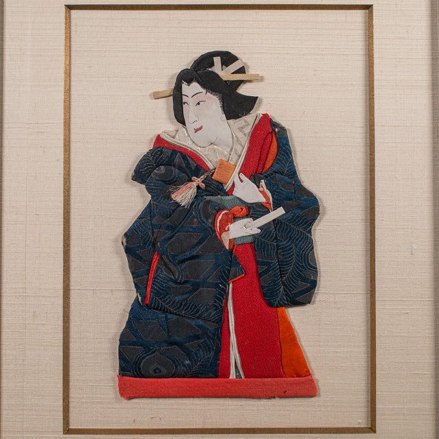 Vintage Geisha Portrait, Japanese Textile Relief Costume Picture, Art Deco, 1940 For Sale - Image 4 of 10