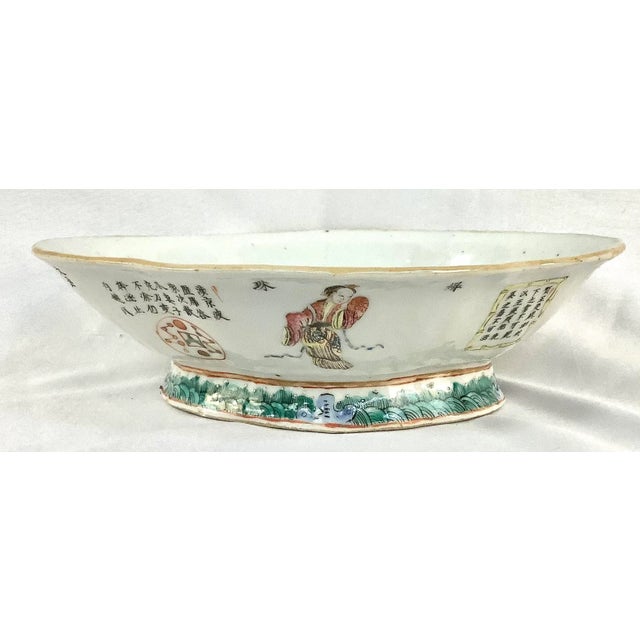 Vintage Wu Shang Pu Famille Rose Bowl For Sale In Tampa - Image 6 of 13