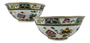 A Pair of Chinese Hand Painted Multi-Colored Porcelain Bowls-Mid Twentieth Century
