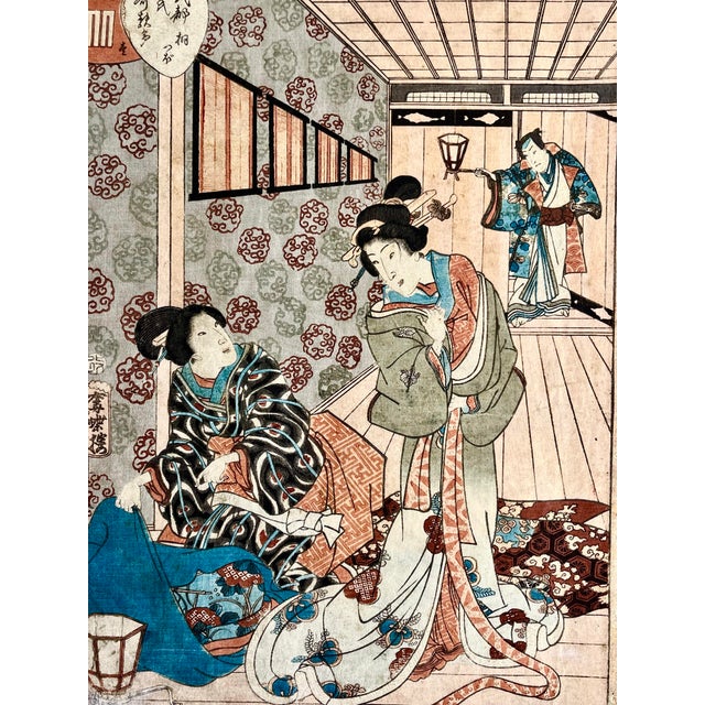 Japanese Woodblock Print Two Geisha’s by Kunisada 19th Century For Sale - Image 4 of 7