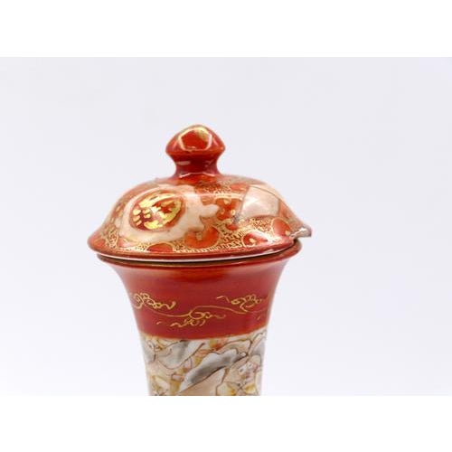Antique Japanese Kutani Vases, 19th Century, Set of 3 For Sale - Image 9 of 18