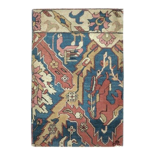 Galerie Shabab Collection Early 20th Century Indian Larestan Sampler Rug For Sale