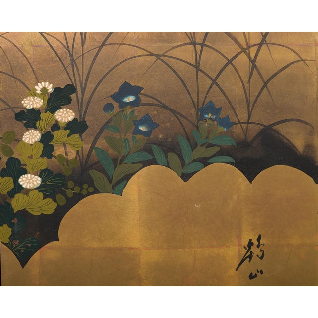 Japanese Showa Four Panel Screen Autumn Foliage For Sale - Image 16 of 18