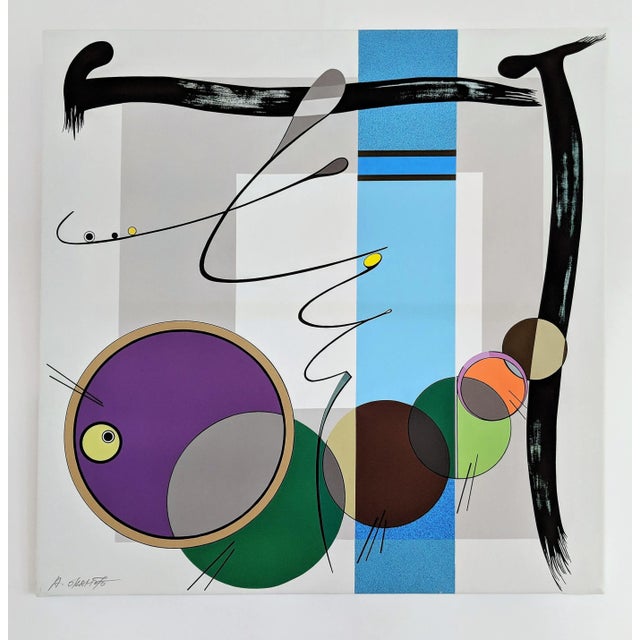 Atsuko Okamoto Abstract Serigraph A. P. "Controversy 3" For Sale - Image 10 of 10