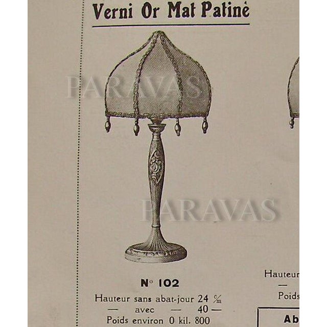 French Art Deco Table Lamp by Leon Richard & Muller Freres 1920s France For Sale - Image 10 of 10