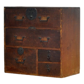 Small Japanese Chest of Drawers, 1900s For Sale