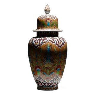Handmade Ceramic “Shah” Ginger Jar (30cm) – Rare Amber/Orange Ground & Cypress – Traditional Lidded Decor For Sale