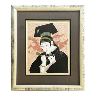 Mid 20th Century Japanese Woodblock Print Les Jades Chinoise 63 by Paul Jacoulet 1940 For Sale