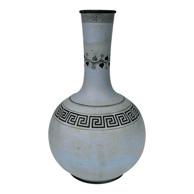 20th Century Pale Blue Ceramic Vase For Sale