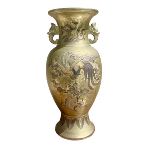 Vintage Solid Brass Vase