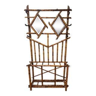 Vintage English Bamboo Hall Stand For Sale