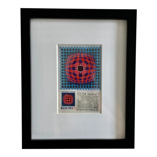 Victor Vasarely Op-Art Vega Chess Limited Edition 1967 Stamped Framed Postcard For Sale