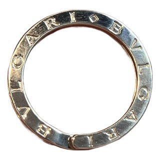 1990s Bulgari Bvlgari Estate Keychain Sterling Silver For Sale