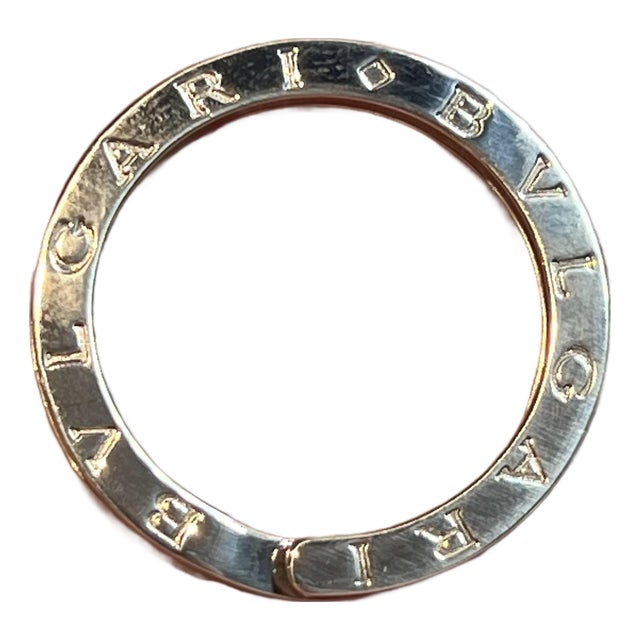 1990s Bulgari Bvlgari Estate Keychain Sterling Silver For Sale