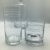 From my research I believe this set was made in Denmark the glasses have 4 etched lines around the top. The highball glass...