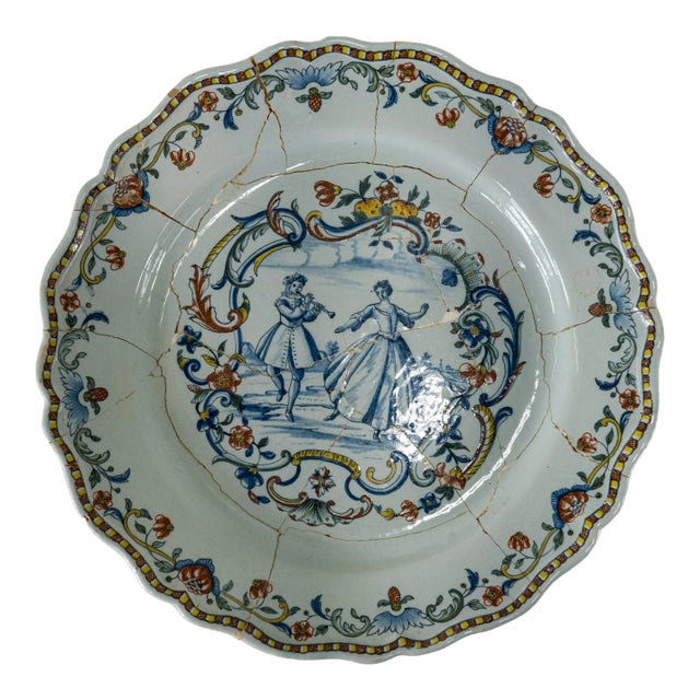 French Faience Polychrome Repaired Charger For Sale