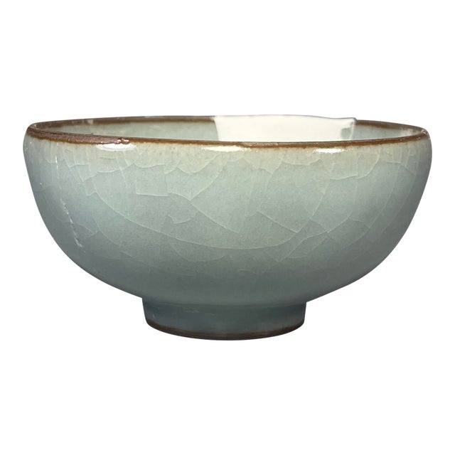 Antique Chinese Celadon Bowl, Collectible (Restored) For Sale