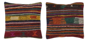 20"x20" SET OF 2 - Hand-Woven Kilim Cushion Covers. A pair of Lace Pillow Covers