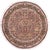 Floral 1990's Pak-Persian Brown/Gray Wool Round Rug - 8'0'' X 8'4'' For Sale - Image 9 of 9