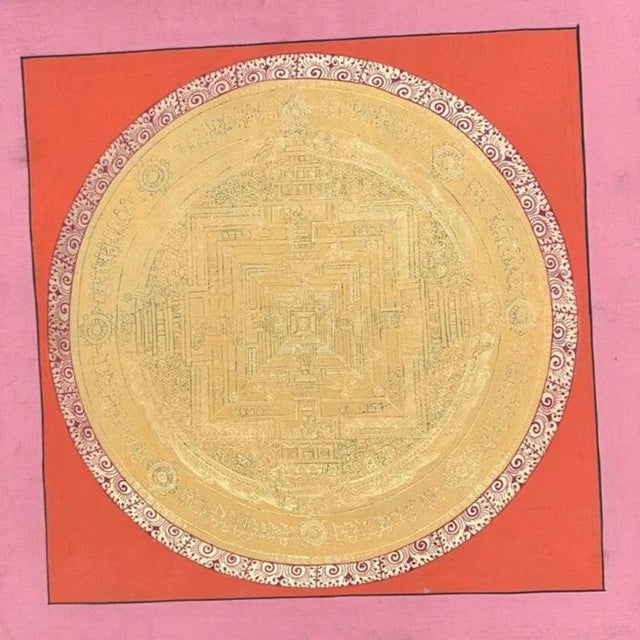 A finely executed late 20th-century Tibetan Buddhist Kalachakra Mandala, traditionally associated with Namgyal Monastery...
