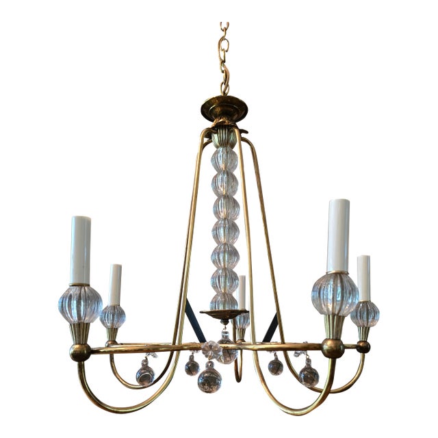 Mid Century Modern Designer Italian Chandelier 1950's For Sale