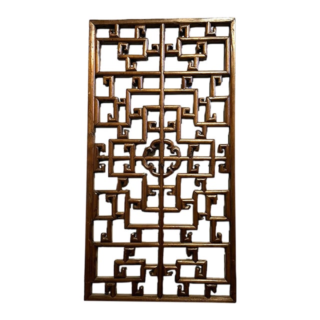 Small Antique Lattice Panel For Sale