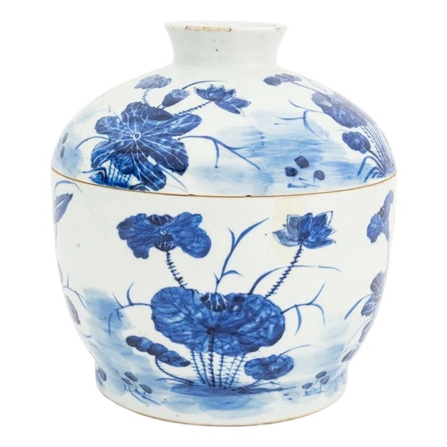 Chinese Blue & White Porcelain Covered Jar For Sale