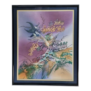 Contemporary Large Framed Batik Attributed Japanese Master Batik Artist M. Yono