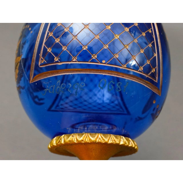 Glass Mid 20th Century Faberge Cobalt Blue Cut Crystal Gold Gilt Rose Flower & Fruit Basket Egg #0681 For Sale - Image 7 of 8