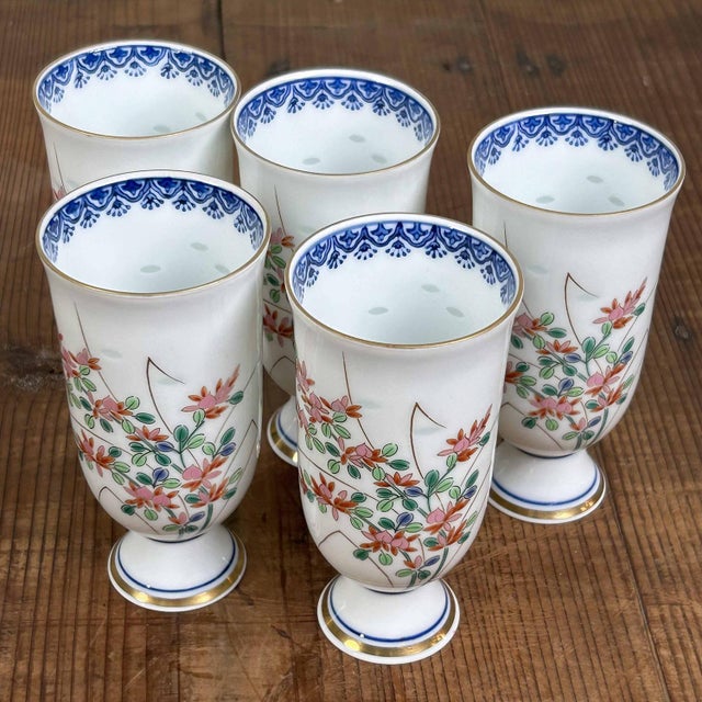 Mid-Century Modern Sake/Tea Cups by Shobido Honten for Arita, 1950s, Set of 5 For Sale - Image 3 of 18