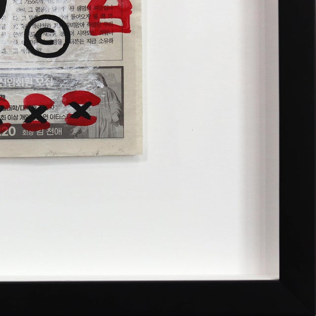 2020s Squid Pirate - Framed Original Pop Street Art Acrylic Painting on Korean Newspaper by Gary John For Sale - Image 5 of 10