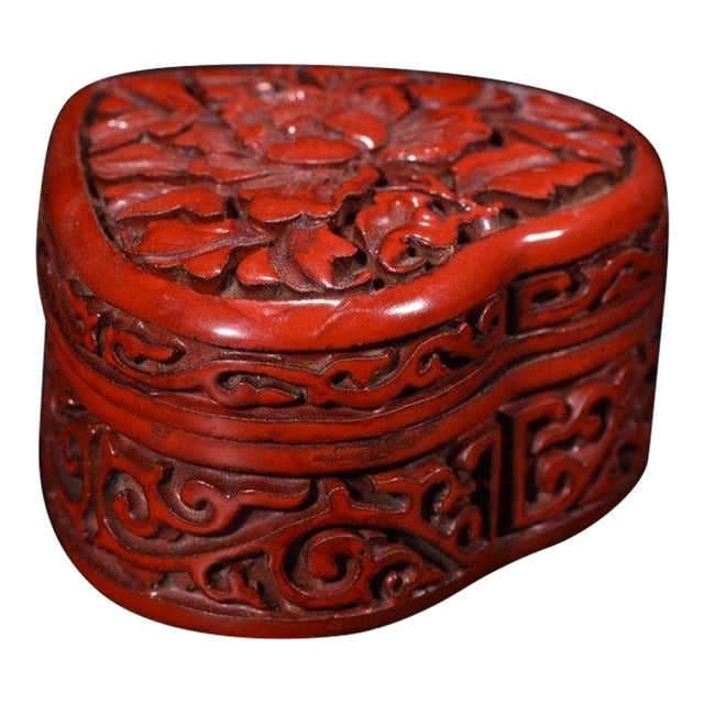 Vintage Chinese Carved Cinnabar Lacquer Jewelry Box With Floral Motif For Sale