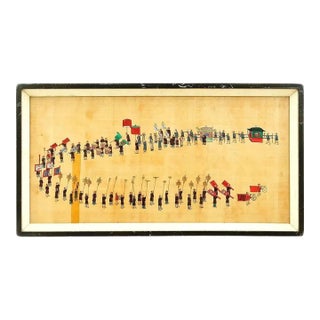 Early 20th Century Zhou Peichun Manner Chinese Watercolor Painting, Framed For Sale