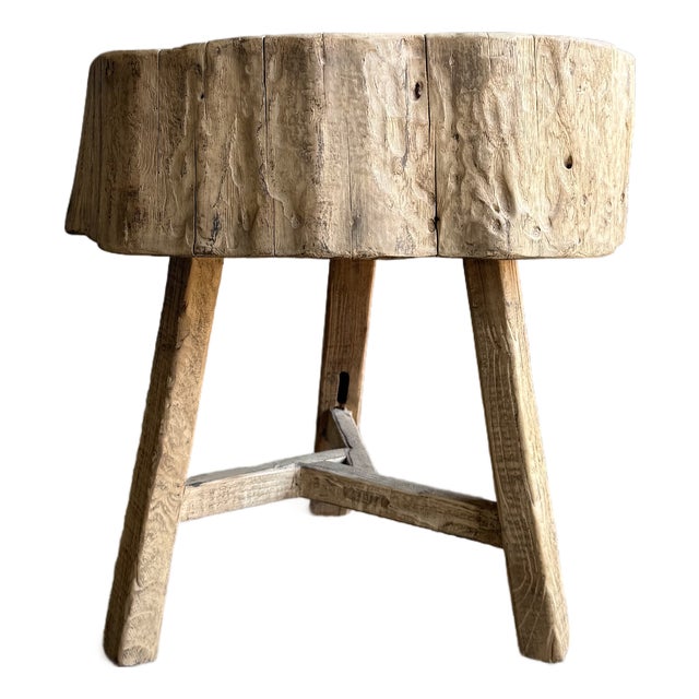 Vintage Elm Wood Chop Block Table For Sale