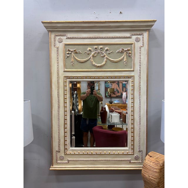 Vintage Carved Wood Beveled Trumeau Mirror in Louis XVI Style, Painted and Gilt For Sale - Image 12 of 12