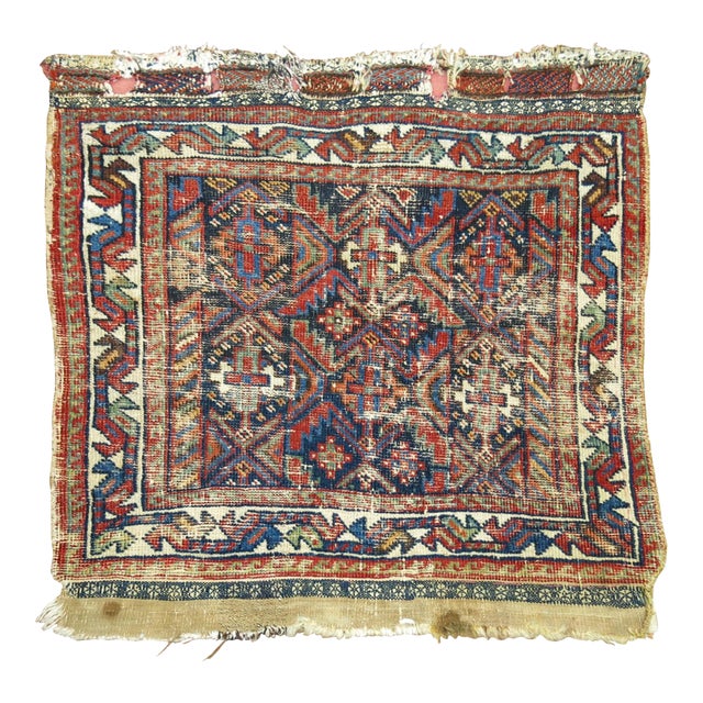 Early 20th Century Shabby Chic Persian Tribal Square Size Rug For Sale