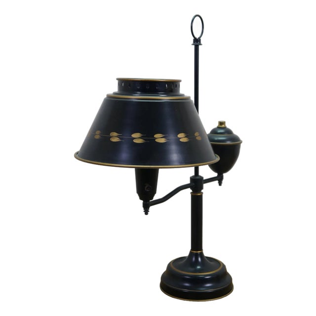 Vintage Black Tole Students Library Parlor Bouillotte Reading Lamp Lantern 23" For Sale