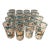 16 Huge Set of Mid Century High Ball Glasses Persian Polo Attributed to Hazel Atlas For Sale