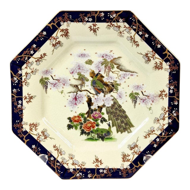 Late 20th Century Japanese Cherry Blossom and Peacock Porcelain Plates - Set of 4 For Sale